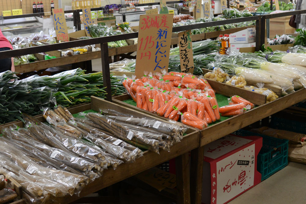 野菜直売所